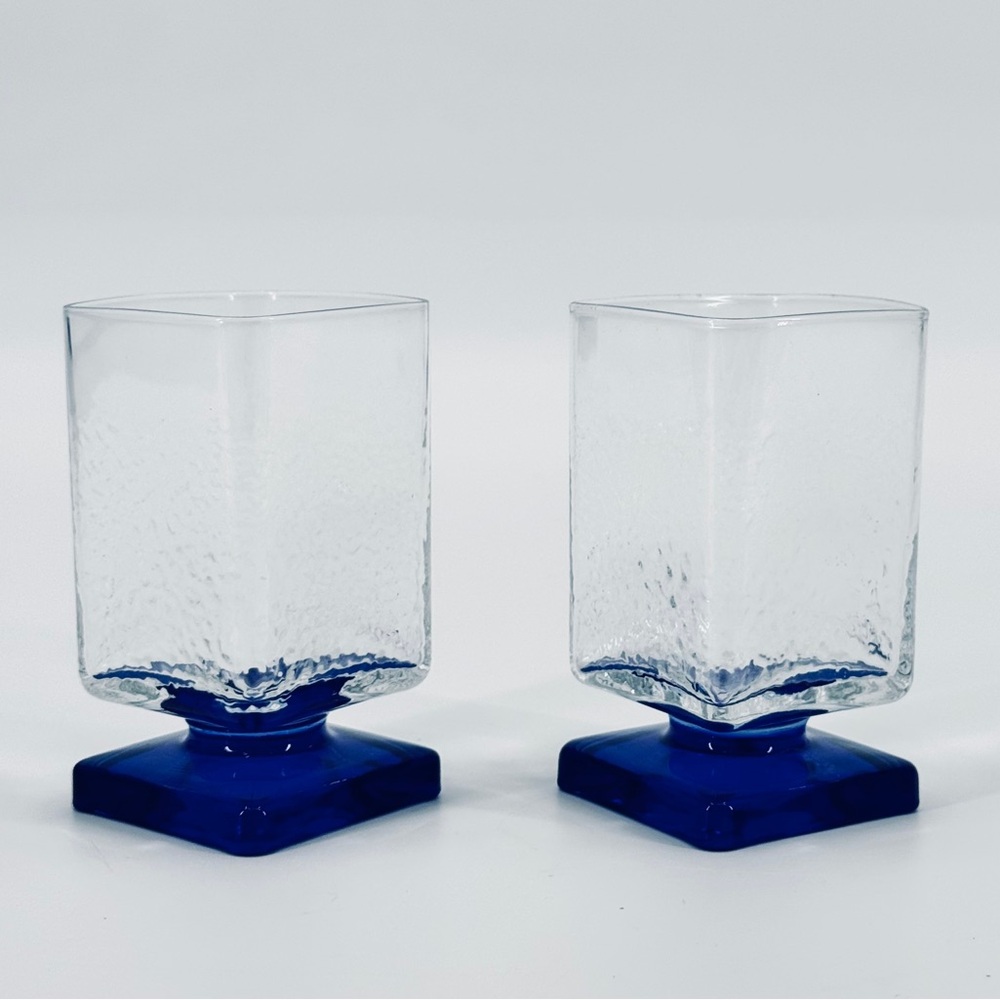Bormioli Rocco 2-Pc. Cobalt Square Footed Textured Cocktail Glass Set